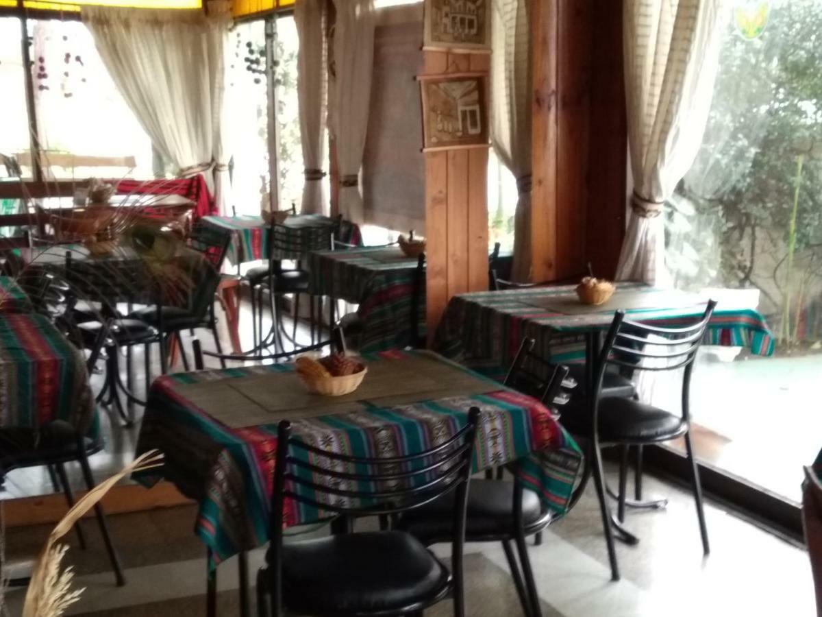 Hotel La Marina 维拉卡洛斯帕兹 外观 照片